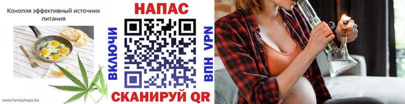 Печенье с ТГК марихуана  Петропавловск-Камчатский 