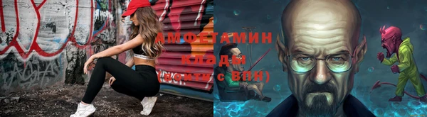 Альфа ПВП Алексеевка