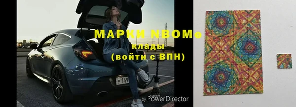 твердый Алексин