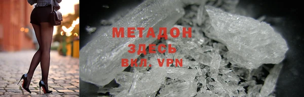 mix Волосово