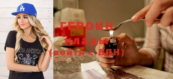 твердый Алексин