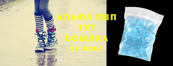 твердый Алексин