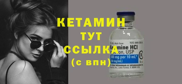 гидропоника Арсеньев