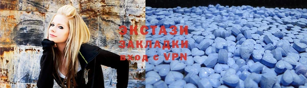 Альфа ПВП Алексеевка