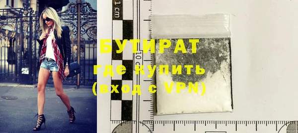 МДПВ Володарск
