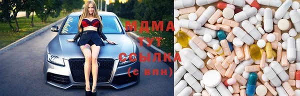 Альфа ПВП Алексеевка