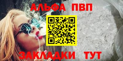 PSILOCYBIN Нальчик