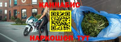PSILOCYBIN Нальчик