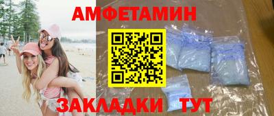 спайс Нарткала