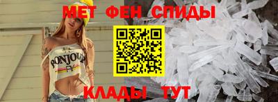 шишки Наро-Фоминск