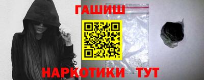 бутират Павлово