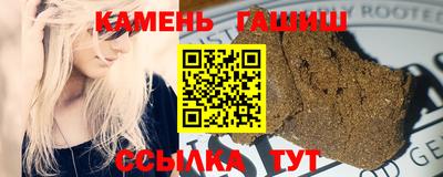 ПСИЛОЦИБИНОВЫЕ ГРИБЫ Отрадное