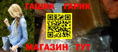PSILOCYBIN Нальчик