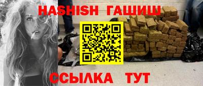 спайс Нарткала
