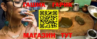 спайс Нарткала