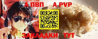 PSILOCYBIN Нальчик