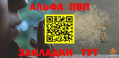 PSILOCYBIN Нальчик